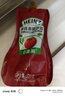 亨氏(Heinz) 番茄酱 袋装番茄沙司 意大利面薯条酱 320g 卡夫亨氏出品 实拍图