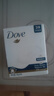 多芬(DOVE)香皂柔肤乳霜香块90gx3 实拍图