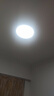 FSL佛山照明吸顶灯LED卧室灯阳台三防单色白光18W皓睿白【包安装】 实拍图