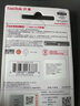 闪迪（SanDisk）64GB U盘 CZ73 安全加密 数据恢复 学习电脑办公投标 小巧便携 车载 大容量金属优盘 实拍图