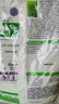 奥妙 除菌除螨 洗衣粉 5.6斤 源自天然酵素（新老包装随机发货） 实拍图