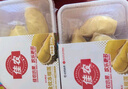 佳农 泰国冷冻 金枕头榴莲肉  净重250g/盒 单盒装 榴莲 生鲜水果 实拍图