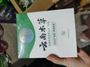 纯春堂【2瓶】云南本草脚气喷剂瘙痒脚臭汗水脚痒泡脚草本抑菌喷雾 一盒装50ml 实拍图