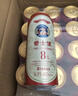 爱士堡典藏8度精酿啤酒500ml*18听整箱装 德国原装进口 烈性啤酒 实拍图
