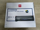 得力（deli）388a硒鼓 88a硒鼓适用惠普打印机HP P1008 P1106 P1108 M1136 M126a M126nw M128fn 黑色3支DBH-388AX3S 实拍图