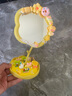 煦贝乐奶油胶花朵镜子手工diy材料包儿童化妆镜过家玩具女孩生日礼物 实拍图