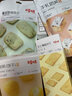 百草味糕点点心零食大礼包健康早餐食品饼干整箱面包休闲小吃办公室礼盒 24款糕点组合【联系客服选礼盒】 实拍图