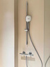 汉斯格雅（Hansgrohe）飞雨Select120恒温淋浴花洒套装 三速方形飞雨手持恒温龙头 实拍图