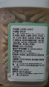 馋沐源山药茯苓八珍饼干儿童饼干韧性饼干糕点健康休闲零食125g/罐 实拍图