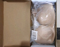安莉芳无痕内衣女士小胸不空杯薄款无钢圈文胸 黑色BLK 70B520礼物 实拍图