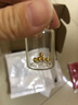 喜上眉梢喜饰黄金古法金珠999足金散珠硬金光面磨砂转运珠路路通圣诞礼物 3mm 重版光珠两颗 0.2g 实拍图