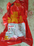 赵鸭子（zhaoyazi） 非遗美食四川乐山正宗赵鸭子甜皮鸭卤鸭熟食现卤送礼年货真空装 2.3斤整只装四川重庆以内 实拍图