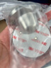 固特（GUTE）门吸地吸免打孔门阻器门防撞阻门器门挡器隐形地吸门碰304不锈钢 拉丝色（门缝高8-15mm） 地吸 实拍图