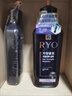 吕（Ryo）紫吕强韧防断健爽控油洗护套装 洗400ml*2+护400ml 晒单实拍图