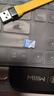 忆捷（EAGET）128GB TF（MicroSD）存储卡 A1 U3 V30 C10行车记录仪&安防监控专用内存卡 高速耐用 实拍图