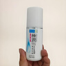 肌研极润保湿乳液90ml 补水保湿玻尿酸 深层滋润乳液面霜敏感肌护肤品 实拍图