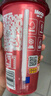 香飘飘Meco如鲜杯装果茶 芒果芭乐口味400ml 8杯 0脂肪饮料礼盒装 实拍图