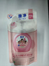 狮王（Lion）趣净泡沫抑菌洗手液沁心西柚香200ml *6绵密泡沫抑菌洗手液 实拍图