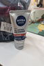 妮维雅（NIVEA）男士洗面奶保湿收缩毛孔深黑DEEP控油细致毛孔洁面双支套装 实拍图