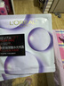 欧莱雅（LOREAL） 安瓶面膜女补水保湿玻尿酸淡纹面膜修护免洗熬夜学生节日礼物 淡纹面膜  10片 实拍图