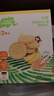 小皮（Little Freddie）宝宝零食 三口味谷物饼干1岁+ 婴儿磨牙饼干80g*3盒 儿童进口零食 实拍图