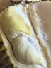 【保4房肉】A级进口金枕鲜榴莲1粒2-2.5kg(M) 晒单实拍图