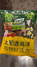 尚洋 有机肥发酵剂2.5KG 腐熟剂树叶皮垃圾农家肥鸡粪牛粪发孝粉花肥 实拍图
