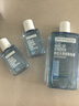 美宝莲眼唇卸组合190ml(150ml+40ml)卸妆油卸妆水温和清洁 生日礼物女 实拍图