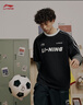 李宁短袖T恤宽松男女同款棉质圆领足球元素运动上衣AHSU657 实拍图