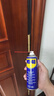 WD-40除锈剂wd40门锁润滑油机械防锈螺栓丝松动窗合页自行车链条清洁洗 实拍图
