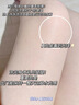 BEAI377美白身体乳补水保湿滋润干燥皮肤持久留香72小时香体男女士 实拍图