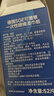 可茵慈SGE一次性眼镜清洁湿巾52片*3盒装德国原装进口眼镜布屏幕清洁纸 实拍图