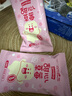 冰雪怪冰淇淋0添加甜心草莓味儿童冰淇淋50g*5支棒支雪糕甜品冷饮冰激凌 实拍图