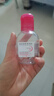 贝德玛（BIODERMA）舒妍多效净毛孔卸妆水洁肤液100ml 送女友礼物 实拍图