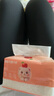 纸甄优品大包挂抽悬挂抽纸纸巾底部抽纸纸巾餐巾纸面巾纸卫生纸整箱秒杀 真实惠：大包抽纸【420张*30包】 实拍图