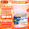 雷达（Raid）电热蚊香液336晚6瓶无线加热器2个无香型驱蚊用品电蚊香液 实拍图