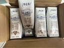 蒙牛特仑苏纯牛奶250ml*16盒3.6g乳蛋白礼盒整箱装 实拍图