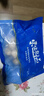 东上御品 国产 黄花鱼肉丸新鲜鱼丸子火锅食材黄花鱼丸250g*8袋-源头直发 实拍图