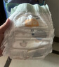 宜婴新梦想家全包臀小内裤4XL30片拉拉裤超薄【品牌直供 安心品质】 实拍图