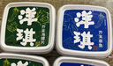 芥末海螺片150g*2盒 烧烤夜宵预制菜 海鲜下酒下饭小菜 日式料理 实拍图
