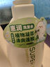 惠润（SUPER MiLD）肌底洗发露绿野芳香套装600ml*2蓬松保湿洗发水 实拍图