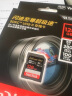 闪迪（SanDisk）512GB TF（MicroSD）内存卡 A2 4K V30 U3 C10 至尊超极速移动存储卡 读速200MB/s 写速140MB/s 实拍图