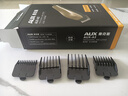 奥克斯（AUX）理发推子理发器电推剪 增白器成人 剃头刀带线电剃头剪头发推子理发剪电推子发廊剪发器理发店专用 标配 实拍图