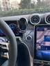 怡发适用于奔驰车载手机支架无线充电E300L/C260L/GLC/GLBA级导航支架 奔驰专用【无线充电-尊享款】 15-21款C级 实拍图