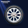 普利司通（Bridgestone）汽车轮胎 215/55R17 98W XL T001 适配皇冠/凯美瑞/奥德赛/帕萨特 晒单实拍图