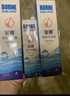 宝恩 鼻腔冲洗器30ml 生理性海盐水喷鼻鼻腔喷雾冲洗器缓解鼻干燥鼻塞 实拍图