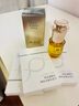 林清轩山茶花精华油5.0 抗皱紧致修护透亮 面部护肤50ml 生日礼物 实拍图