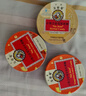 京都念慈庵润喉糖60g*3盒枇杷+金桔+薄荷 进口糖果教师礼物网红主播护嗓含片 180g 实拍图