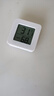 高精准电子室内温湿度计迷你婴儿房温度表壁挂式干湿显示检测仪器 【活动特惠】剩00:05:16 德国机芯【温度+湿度】实时监测 实拍图