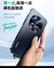 天觉【合金防摔镜圈】适用华为mate70手机壳 70pro+优享版保护套镜头全包防摔软壳超薄磨砂简约女男 Mate70Pro/Pro+/优享版通用【曜石黑】 实拍图